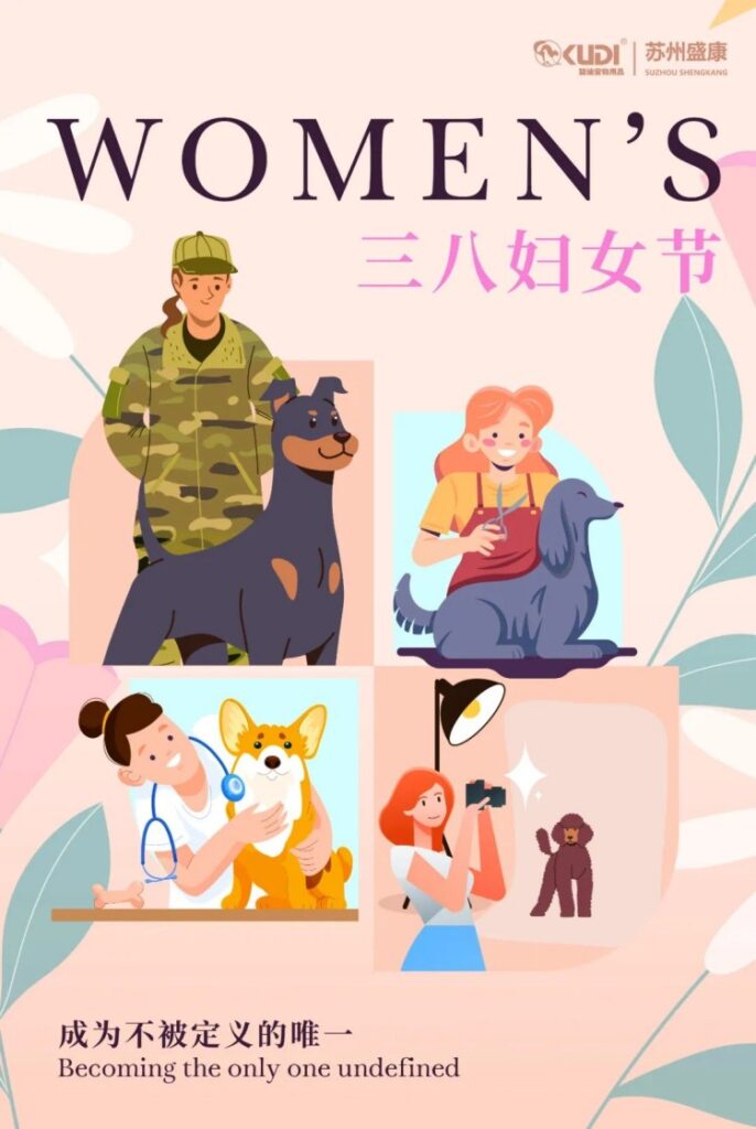 International Women’s Day‌